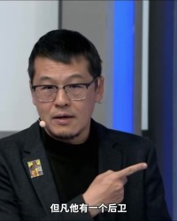 开云-杨毅：火箭就是缺后卫 但凡有个后卫都能让乌度卡看起来聪明些