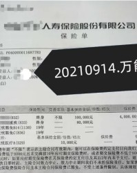 kaiyun-劝大家做好完全准备吧，从2026年开始！
