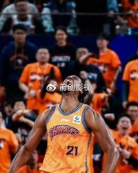 开云-暴砍112分，轰出12连胜！姚明离队24年后，上海队夺冠机会来了|天津|上海男篮|球队|联盟|赛季_新浪体育_新浪新闻